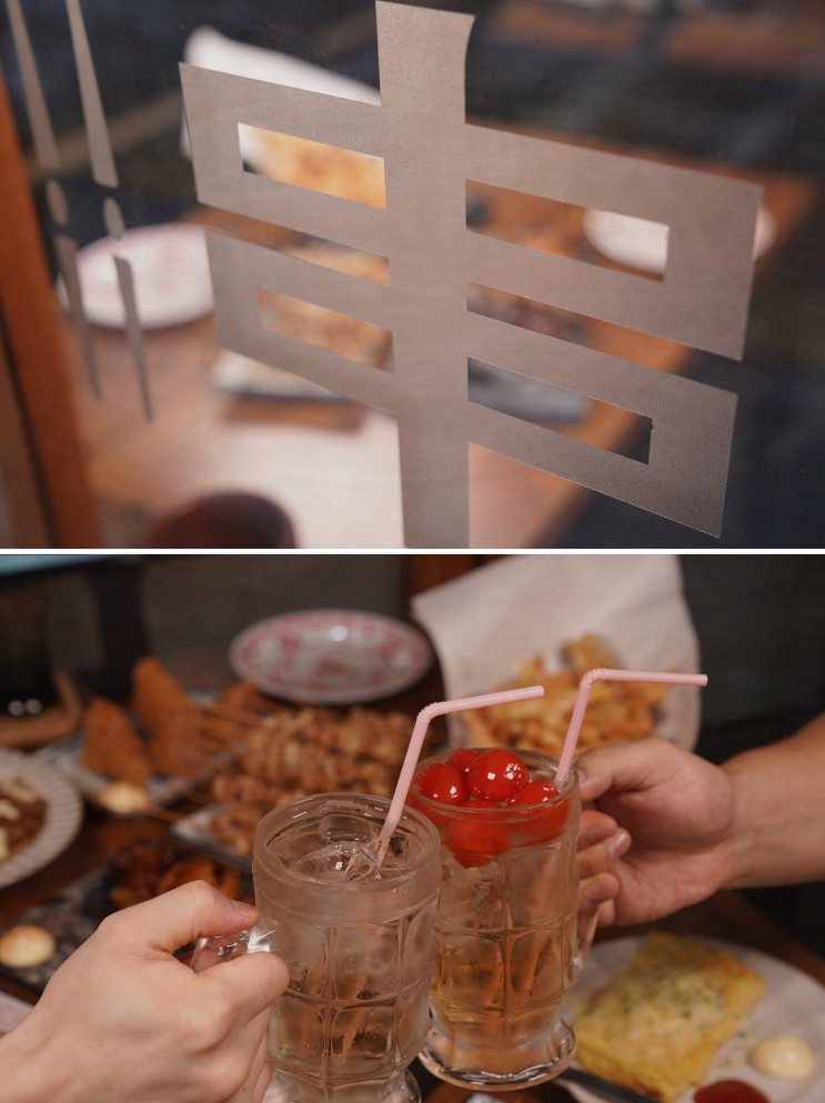  대전둔산동술집 단토리, 분위기와 가성비 최고의 이자카야