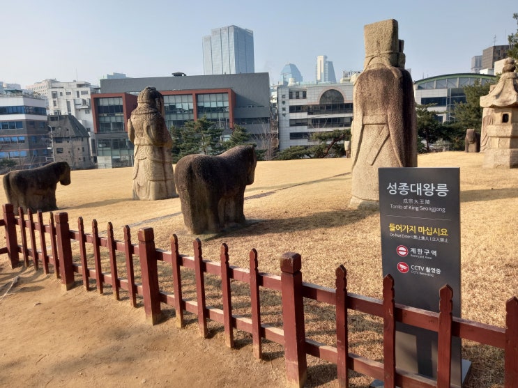 서울특별시 강남구 선정릉(선릉과 정릉) 관람 후기입니다.(조선 성종, 중종, 정현왕후)