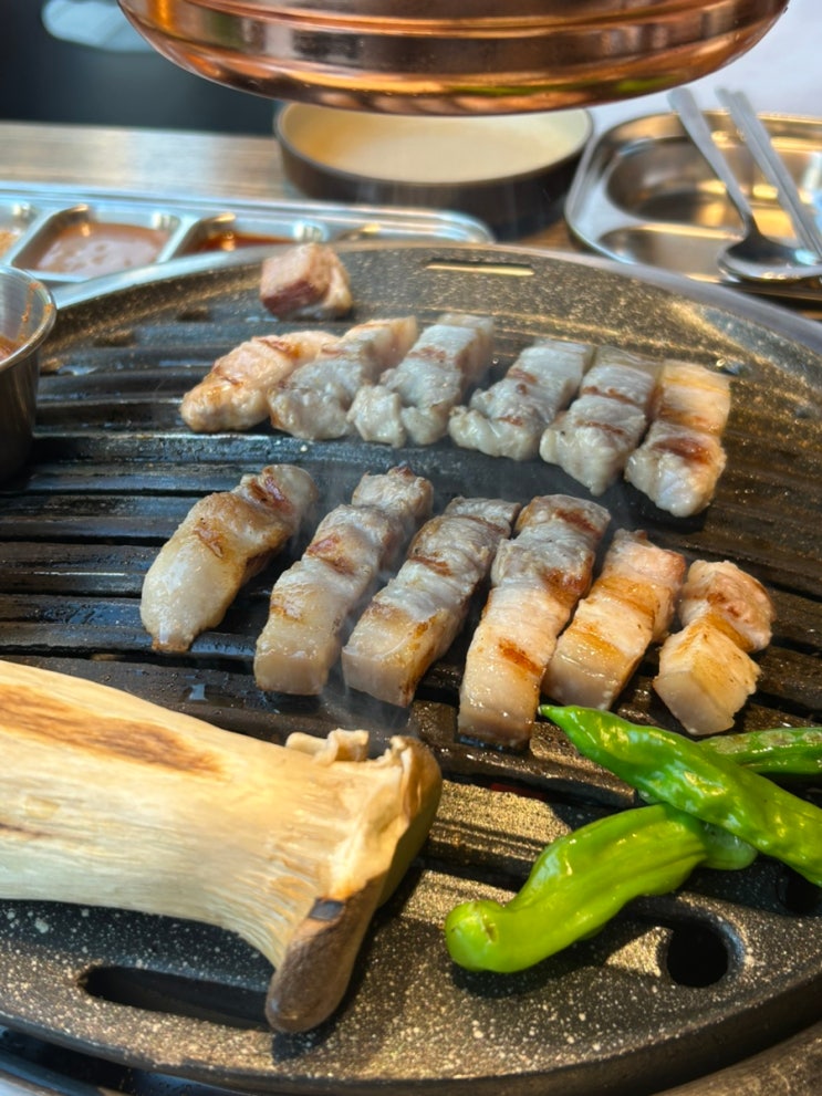  [대전] 봉명동 맛집 "제일오겹살"