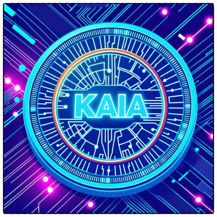  카이아 코인(KAIA) 개요, 장단점, 전망