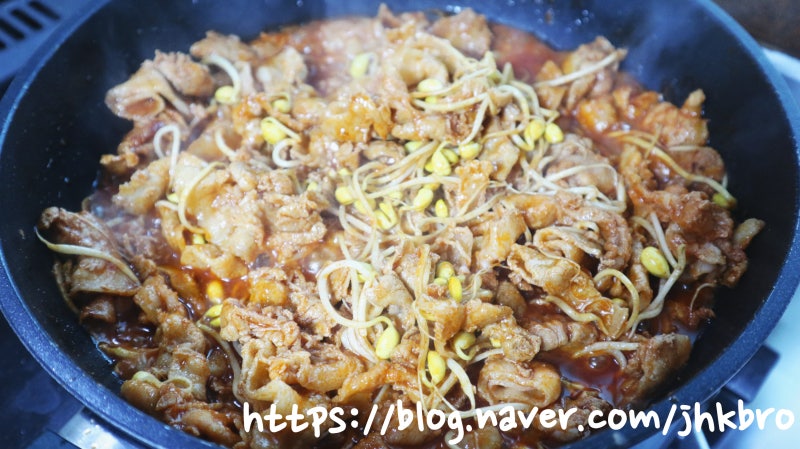고소야 콩나물 맛있는 콩불고기 레시피