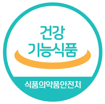  건강기능식품 수입