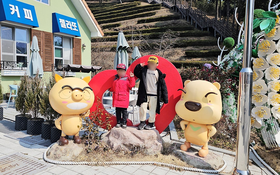 세계차나무식물관 사진 6