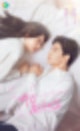 [중국 드라마/중드 방영] 형소림x루양양 아적차평여우 방영 소식 | 줄거리, 방영 일정