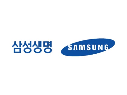   삼성생명 2025년 신입사원 자기소개서 가이드라인
