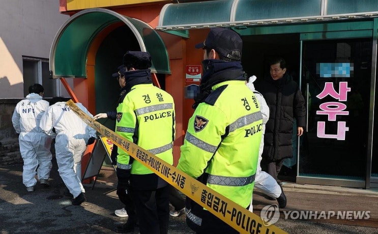 <b>목욕탕</b> 온탕서 여성 3명 <b>감전</b>사... <b>업주</b>가 “난 <b>책임</b> 없다”며... 