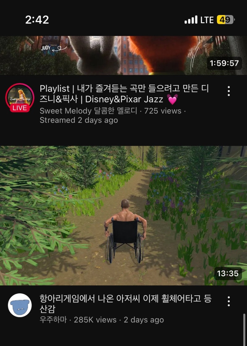 Do my ladies run this : Feb : 네이버 블로그