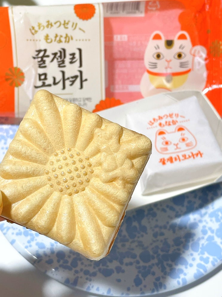 GS25 꿀젤리 모나카 과자 GS 편의점 디저트 후기 GS25 꿀젤리 모나카 과자 GS 편의점 디저트 후기