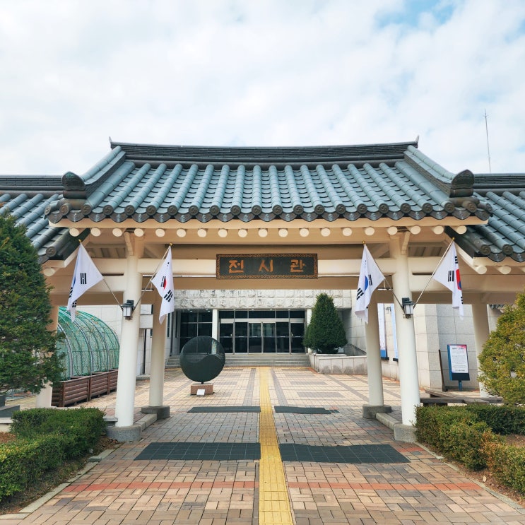  안성 3.1운동 기념관 경기도 여행 안성 아이와 가볼만한 곳