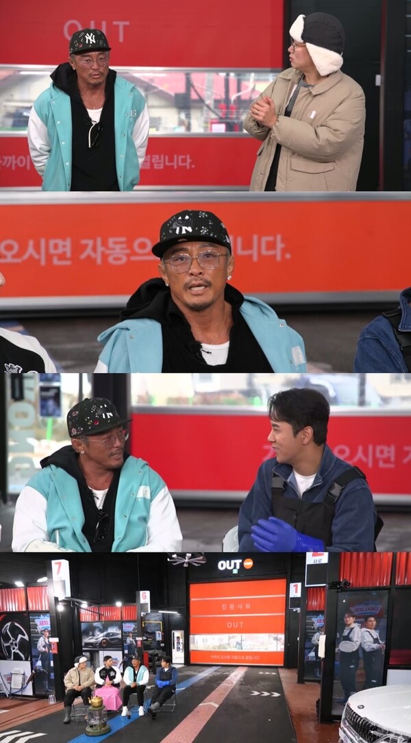 <b>추성훈</b>, "<b>유튜브</b> 그만 봐도 된다" 깜짝 발언의 진실은?