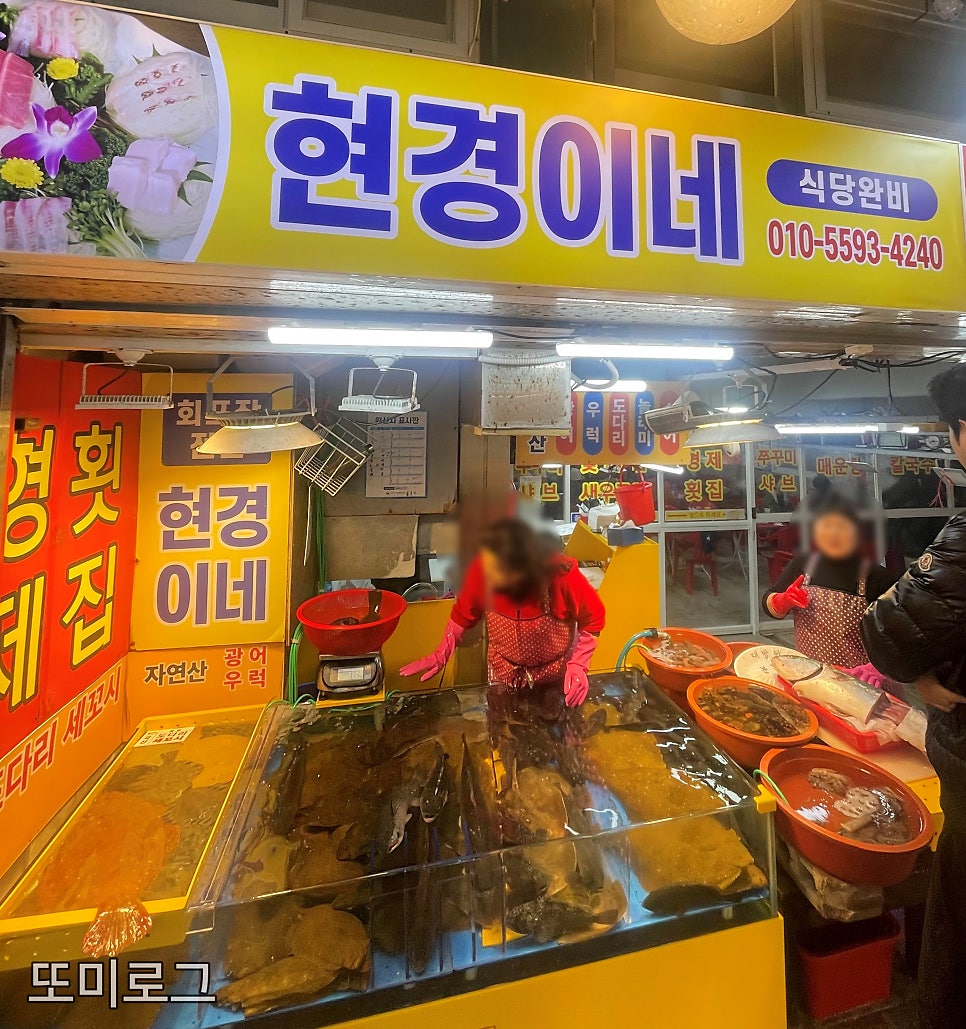 형제식당 사진 3