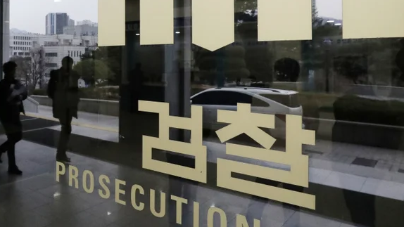 검찰은 왜 <b>윤석열 구속 취소</b>에 <b>즉시 항고</b>를 포기했나?