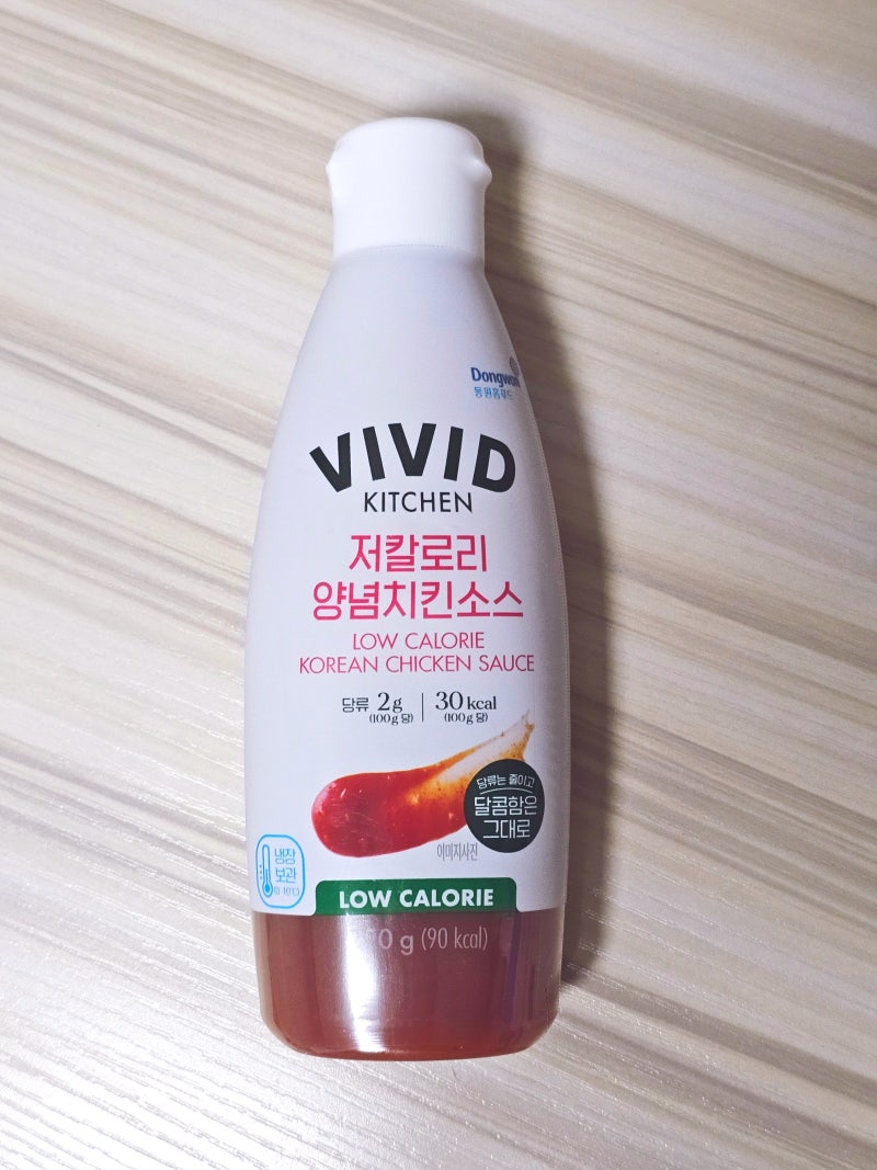 저칼로리 저당 양념치킨소스 비비드키친 후기 맛, 칼로리