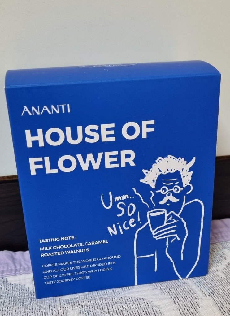  ANANTI ETERNAL JOURNEY 아난티 커피 House of Flower / 아난티 드립백 커피 / 아난티 호텔 / 커피 추천 / 이터널저니 / 드립커피