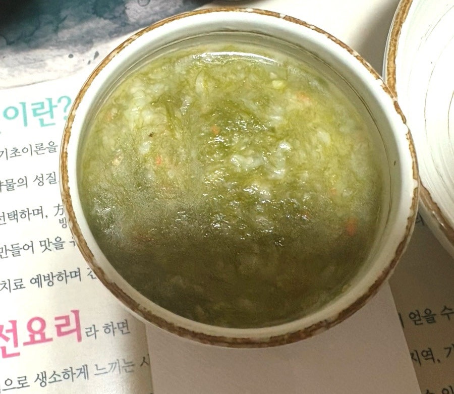 초향정 사진 5