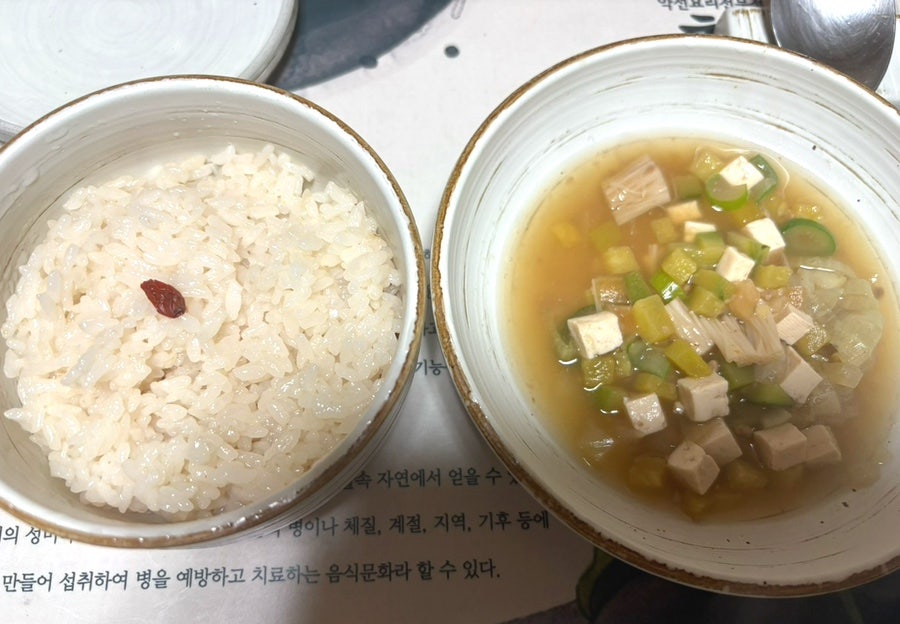초향정 사진 6