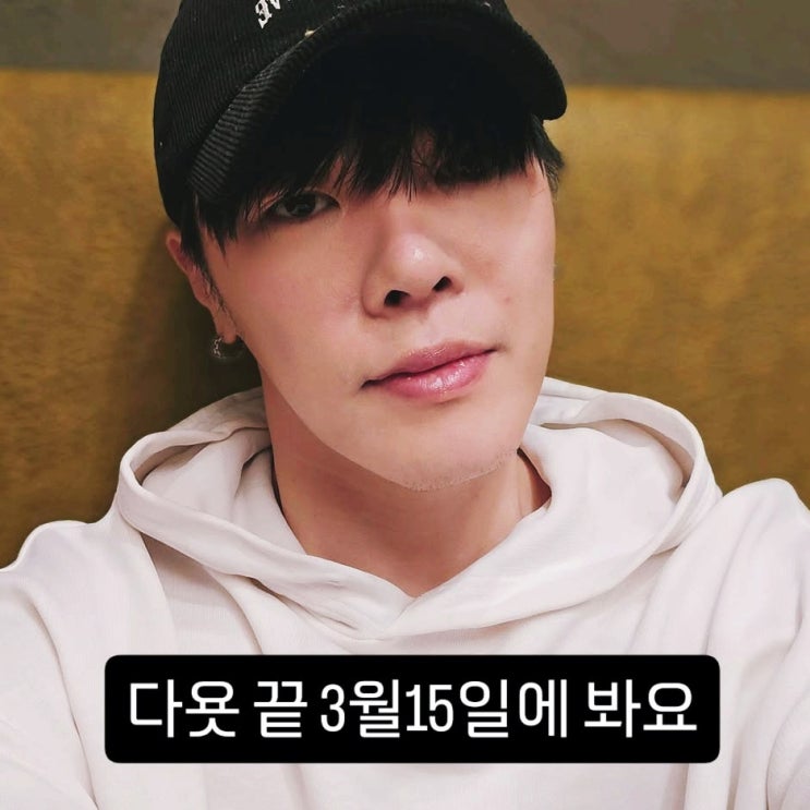 가수 <b>휘성 사망 원인</b> 인스타 마지막 글 나이 프로필