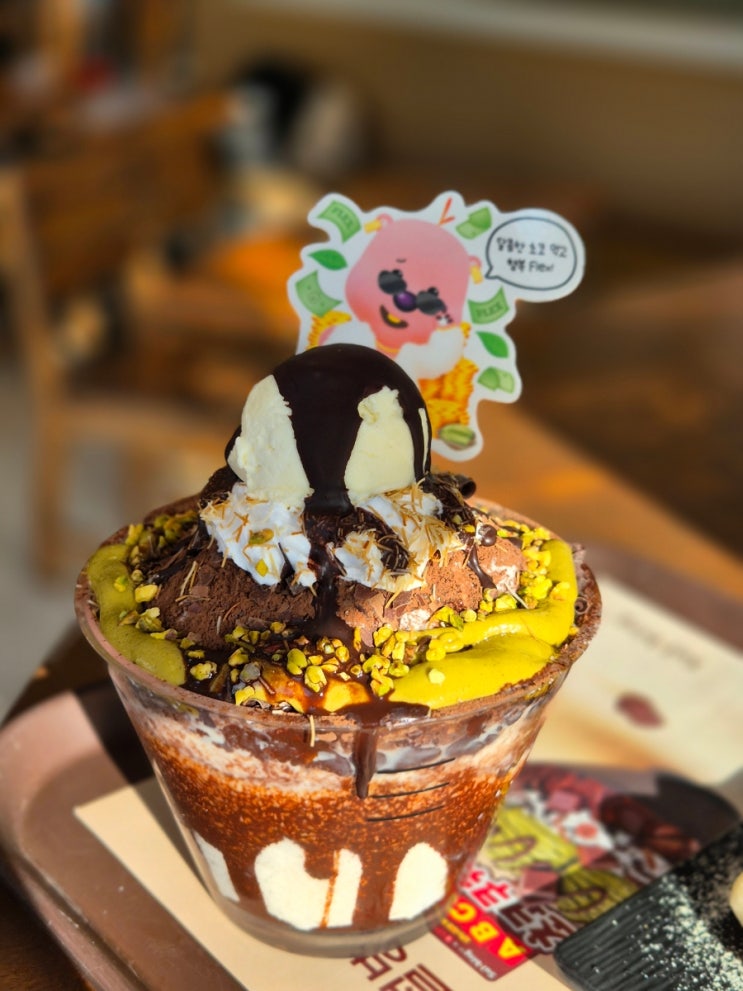  별내 파라곤스퀘어 빙수 맛집 설빙 두바이빙수 시식 후기 + 잔망루피 이벤트