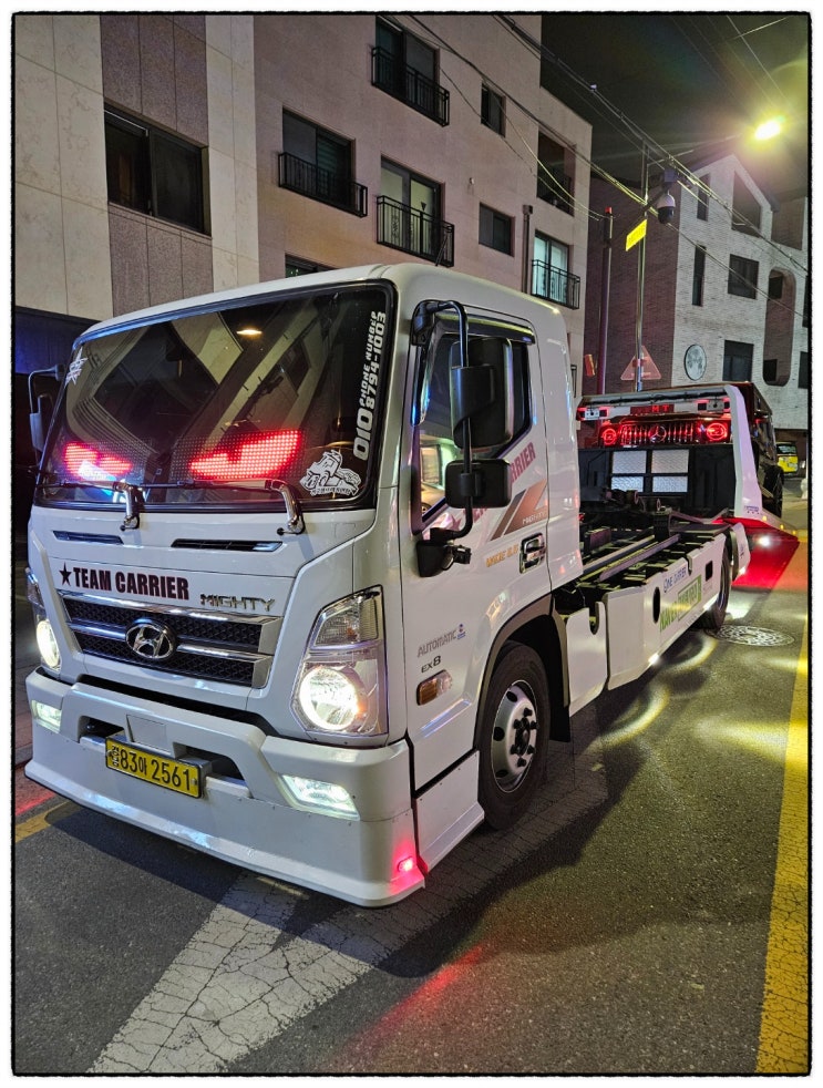   벤츠 지바겐 G63 AMG | 울산 → 하남 캐리어탁송!  카캐리어 | 어부바 | 수입차 | 장거리 | 셀프카 | 완벽한 프리미엄 운송 서비스!