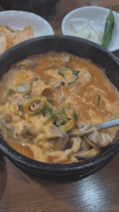  오산 이마트 근처 국밥집 큰맘할매순대국