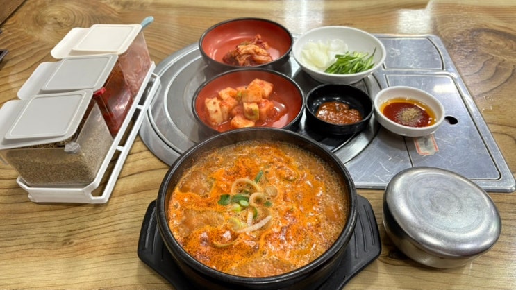  [충주맛집] 서충주 중앙1호국밥