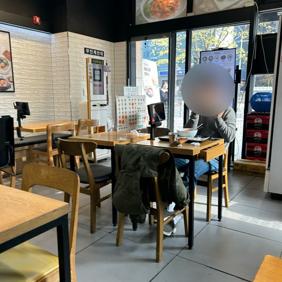 얌샘김밥 양천향교점 사진 3