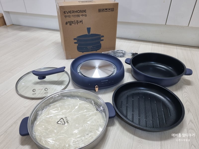 에버홈 멀티쿠커 오연수 찜기 리뷰