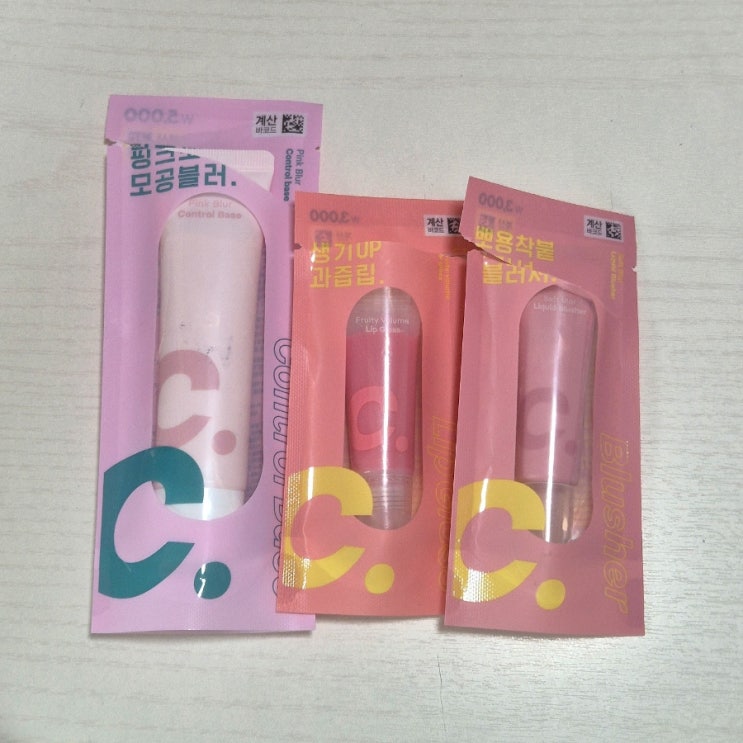  다이소 코드 글로컬러 핑크베이스, 리퀴드블러셔, 립글로스 발색과 장단점