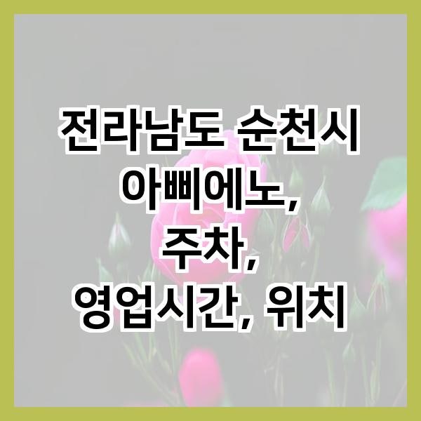 사진 4