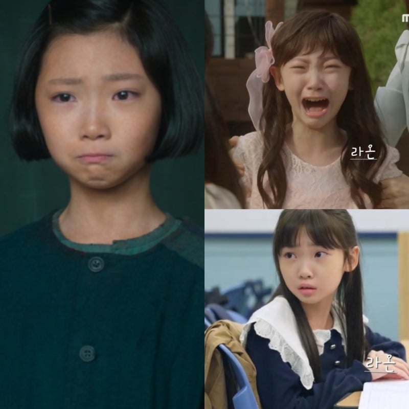 폭싹 속았수다 오애순 아이유 아역 배우 김태연 나이 프로필 작품활동 인스타