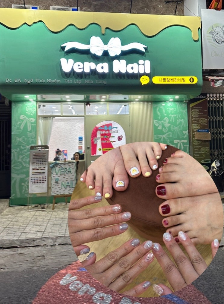  나트랑 베라네일에서 네일과 페디 받은 후기