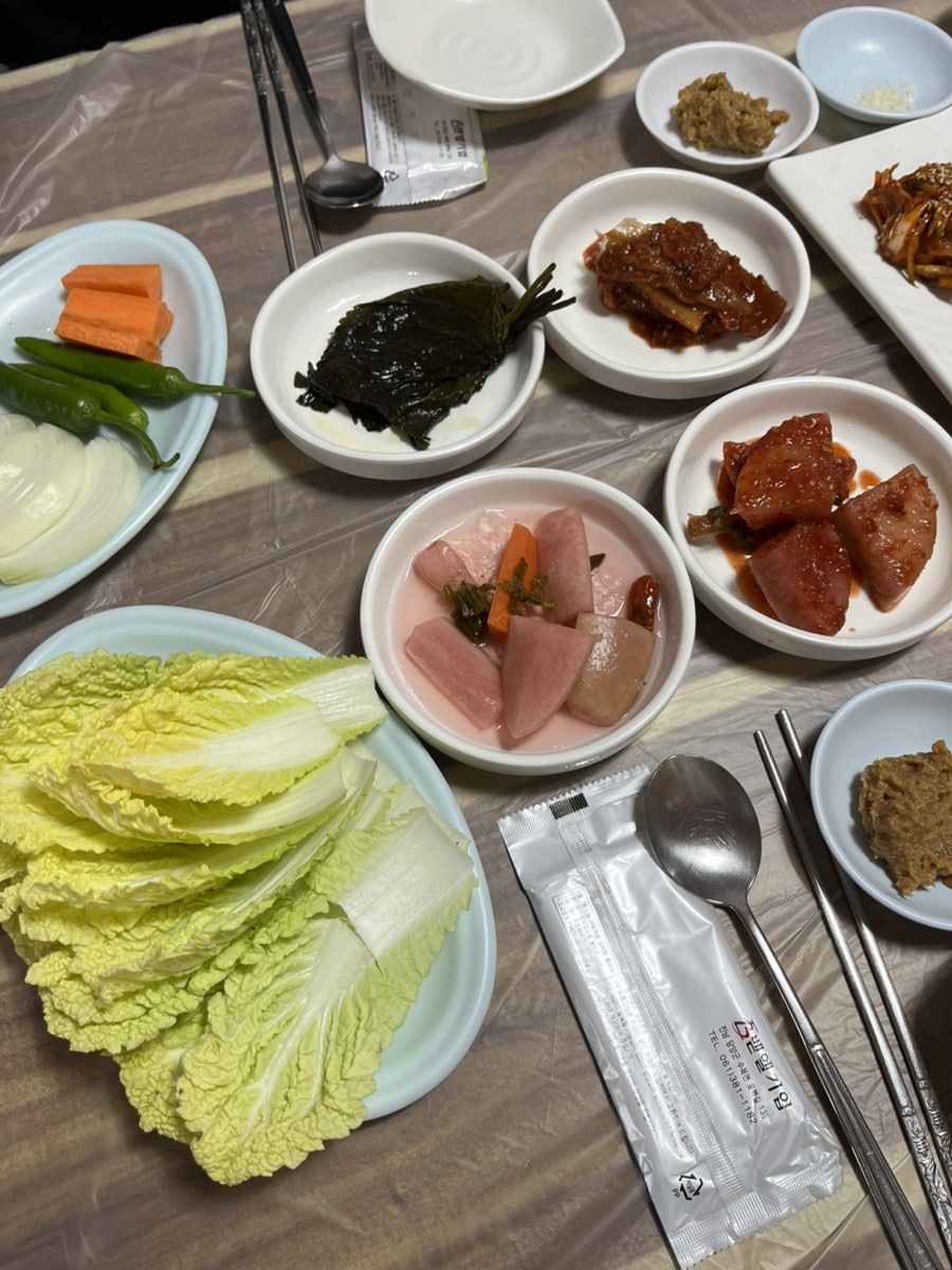 종점산장 사진 3
