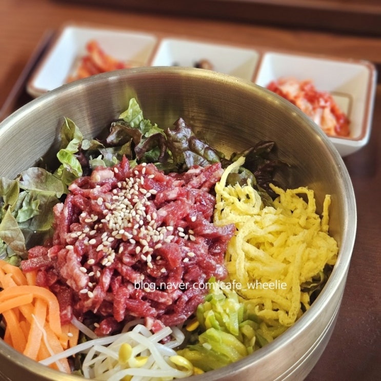  [황남뜰에] 경주 황리단길에서 양 많고 가성비 육회비빔밥 찐 맛집이야