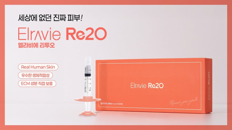 리투오(Re2O) 시술 주기 : 네이버 블로그