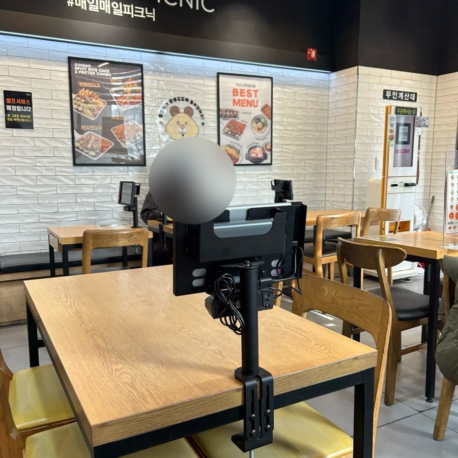 얌샘김밥 양천향교점 사진 2