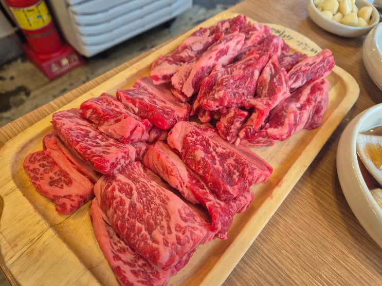  의정부 호원동 생갈비 맛집 매화당생갈비