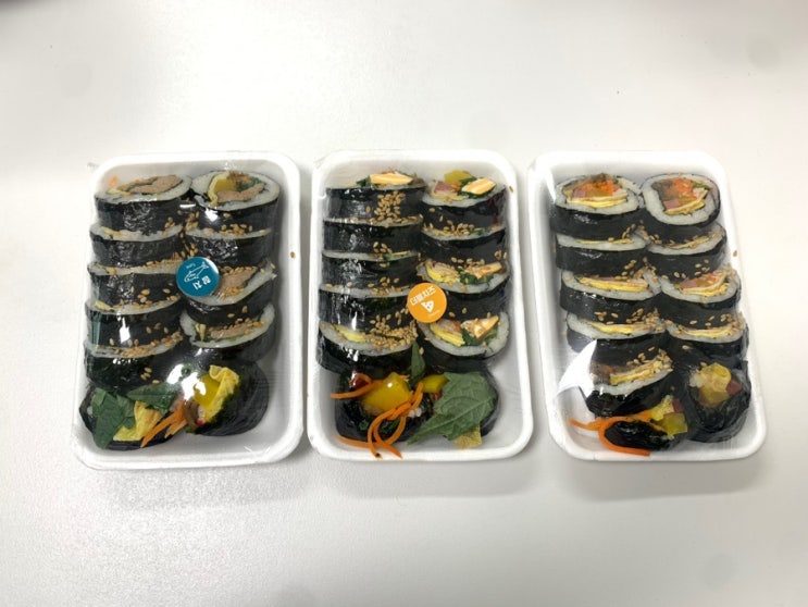  서귀포 가면 꼭 먹어보길 추천하는 한라네 김밥! 김밥 패스, 히밥 맛집
