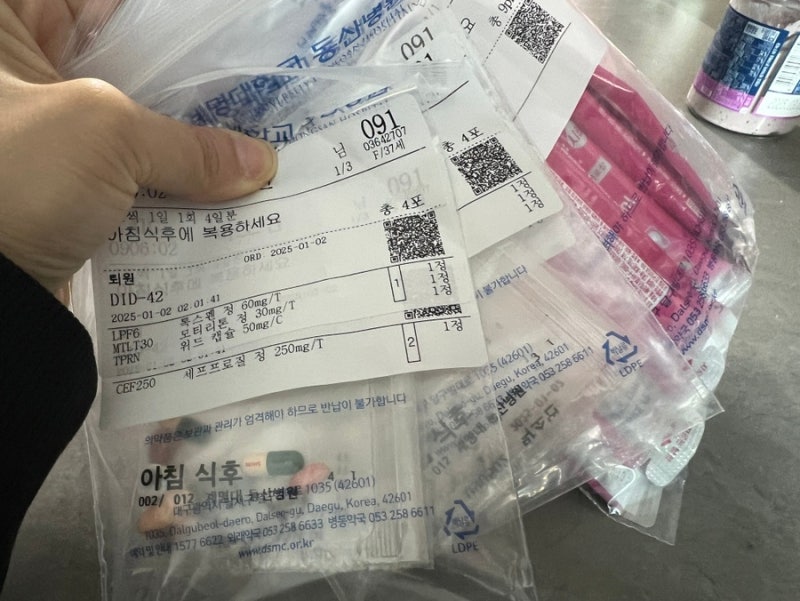 자궁근종 로봇 수술 후 배꼽 염증 치료 및 관리 (사진 혐오 주의)