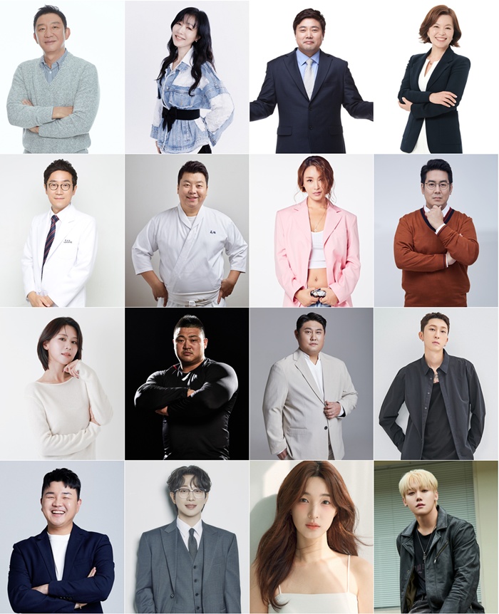 '<b>뛰어야 산다</b>' 허재→이장준, 초특급 캐스팅...일생일대 '<b>마라톤</b>... 