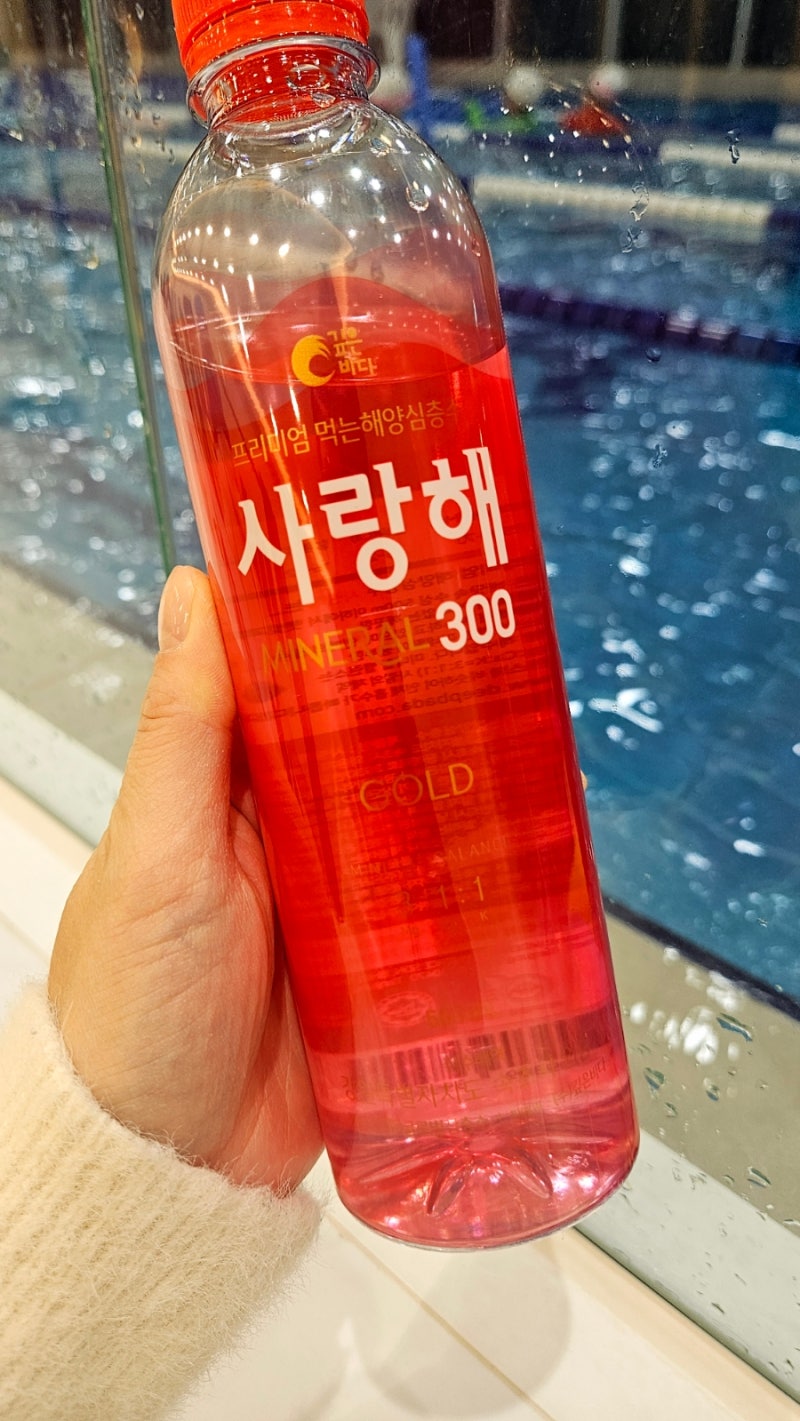 온가족이 마시는 깨끗한 물  "해양심층수 사랑해300"