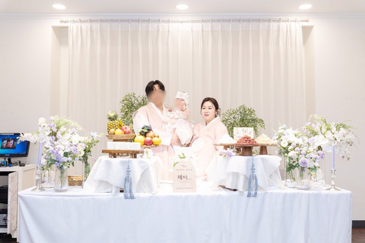  돌끝맘 안산돌잔치 플로렌스안산점 단독홀 후기