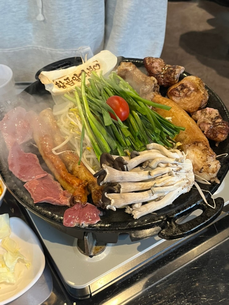  마포구 홍대입구역 연남동 술집 소곱창 맛집 황곱