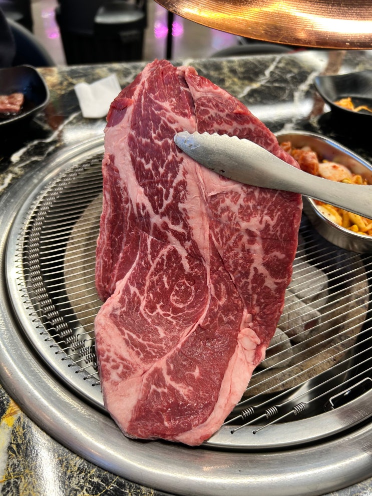 만수동고기집 추천 가성비 맛집 우돈회