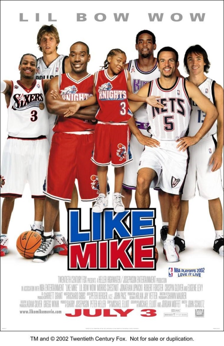  영화 라이크 마이크 (Like Mike 2002)