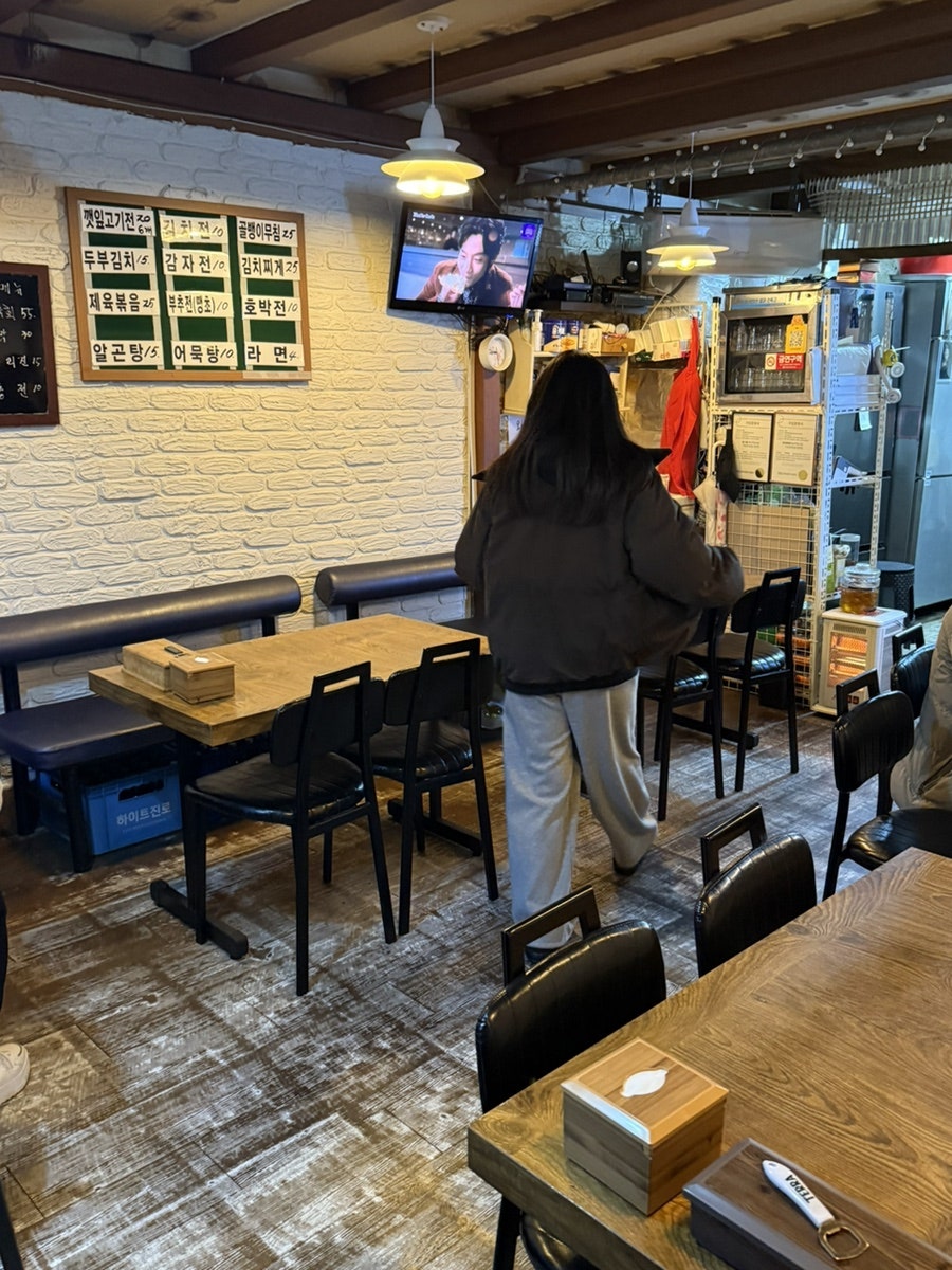 해밀 사진 2