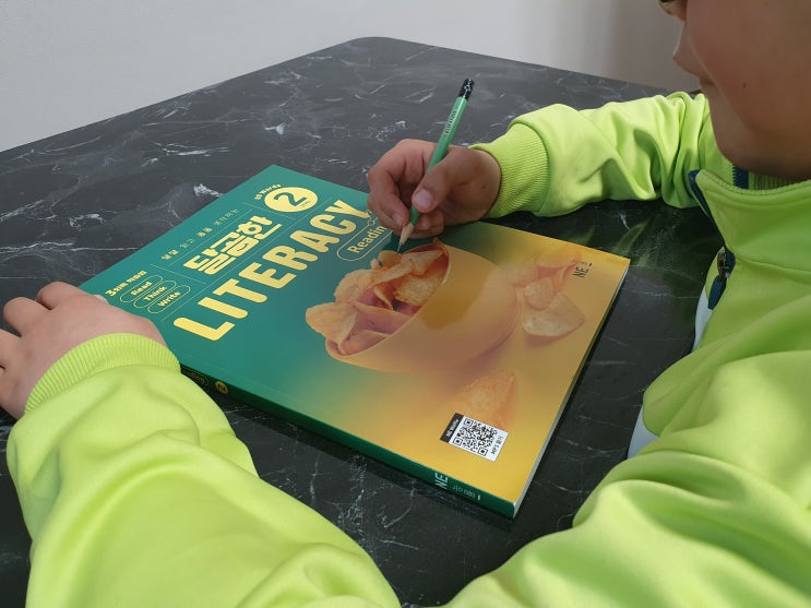  초등독해문제집 달곰한 Literacy Reading 초등영어문제집 추천하는 이유