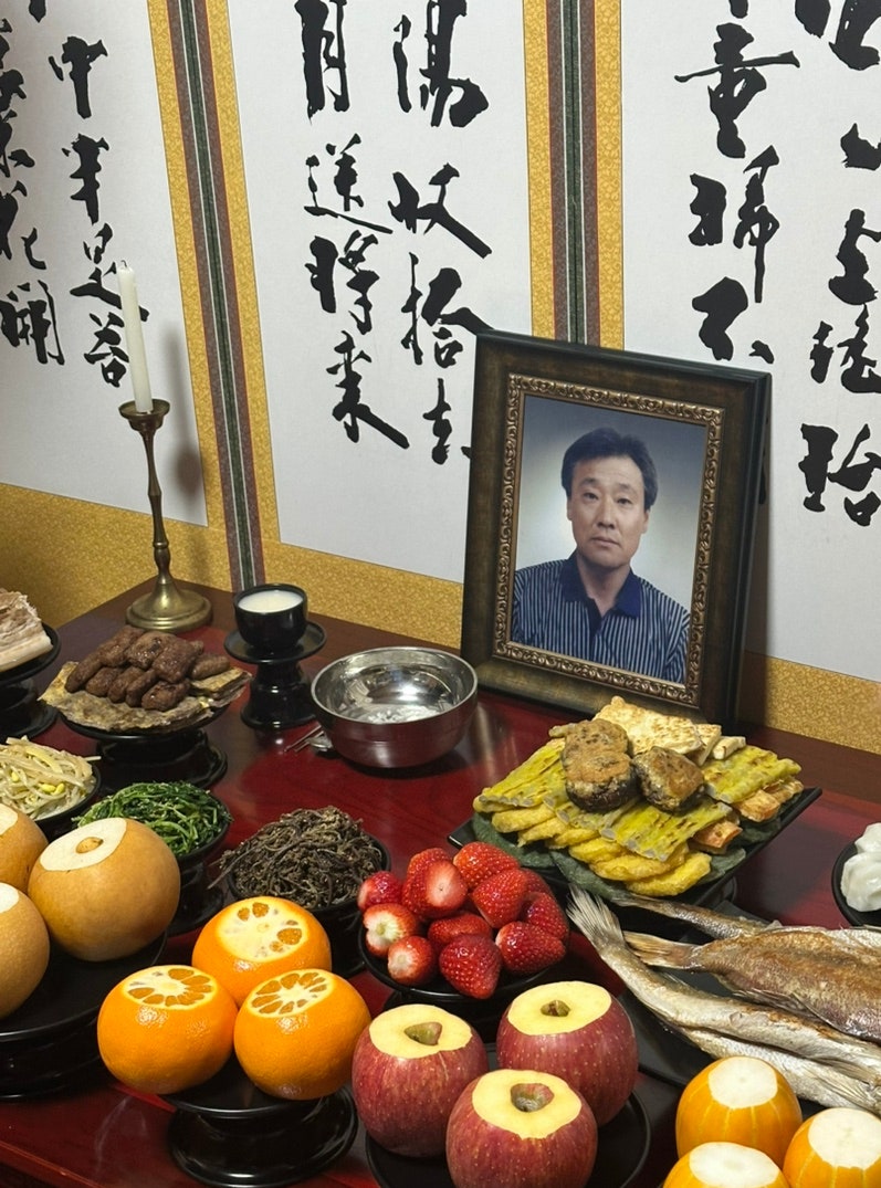 16 일상(봉인해제♥) 그리고 아빠제사까지- : 네이버 블로그