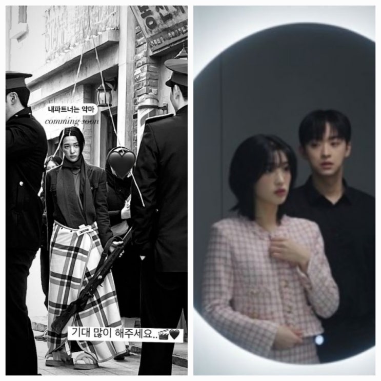 율희 근황 내 파트너는 악마 드라마 나이 인스타 프로필 율희 근황 내 파트너는 악마 드라마 나이 인스타 프로필
