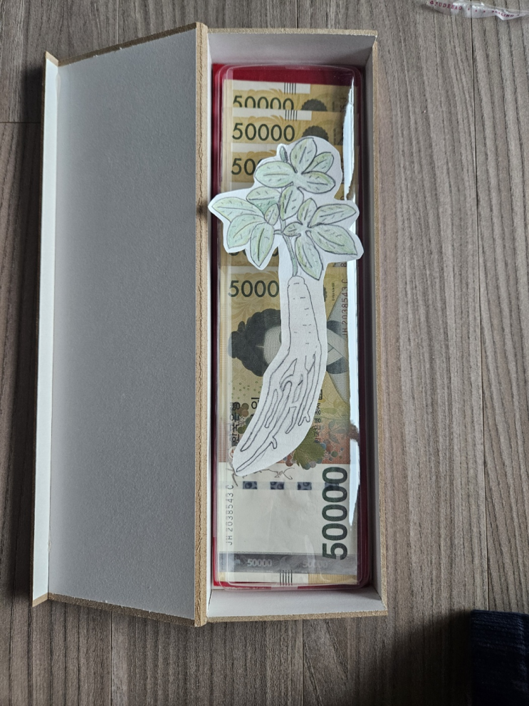  아이와 함께 준비한 부모님 생신 이벤트