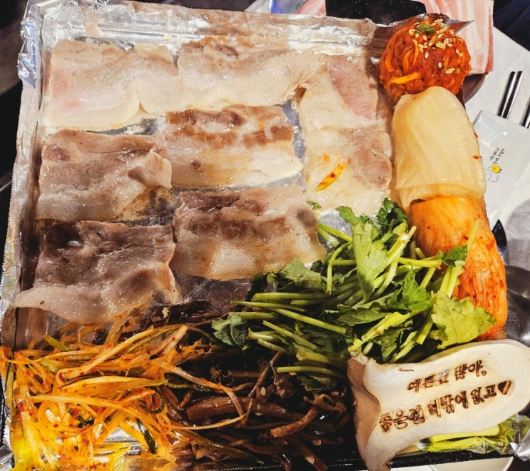  노량진역맛집 공감식당 노량진점에 다녀왔습니다!!